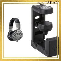 ราคา audio-technica Professional Monitor Headphones ATH-M50xGM & Audio-Technica Headphone Hanger AT-HPH300Direct from Japan (29886602953)