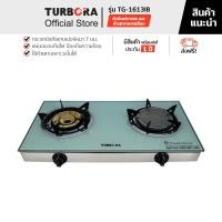ราคา (ส่งฟรี) TURBORA เตาแก๊สตั้งโต๊ะ 2 หัว รุ่น TG-1613IB สี White (12555945488)