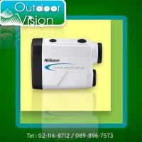 ราคา Nikon รุ่น Coolshot 20 GII กล้องวัดระยะ รุ่นใหม่ล่าสุด ราคาย่อมเยาว์ วัดระยะได้ไกลมากกว่าเดิม รูปทรงทันสมัยมากขึ้น (7720271920)