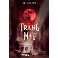 ราคา หนังสือวรรณกรรมสยองขวัญ - Blood Moon (หนังสือวากะ) (42105934175)