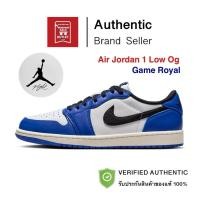 ราคา รองเท้าNike Air Jordan 1 Low Game Royal รับประกันลิขสิทธิ์แท้100% (26773445685)