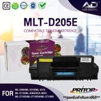 ราคา AXIS DIGITAL หมึกเทียบเท่าMLT-D205E/D205E/D205/205E/205/MLT D205E Toner For Samsung ML-3710 ML-3710D (19237496617)
