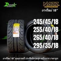 ราคา ยางรถยนต์ ปี25 NAZZ SPORT DS1 295/35/18 265/40/18 255/40/18 245/45/18 รุ่น DS1 ยางรถยนต์ (1เส้น) TREADWEAR180 หนึบมาก (24550660554)