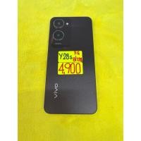 ราคา Vivo Y28s(5G) Ram8/128 เครื่องศูนย์ไทยมือ2 (28532855303)