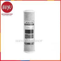 ราคา ไส้กรองColandas /Resin /Carbon /Gac /Colandas 10" (1012453262)