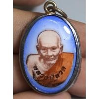 ราคา พระหลวงปู่ทวดภาพถ่ายล็อกเก็ตหลังยันต์ (24037337587)