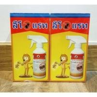 ราคา ลีโอแรท สเปรย์ไล่หนู(1กล่อง) (2013387516)