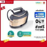 ราคา ฟิลิปส์ เตารีดแรงดันไอน้ำ รุ่น PSG6066/20 สีดำ PHILIPS STEAM GENERATOR IRON BLACK MODEL PSG6066/20 (28588456238)
