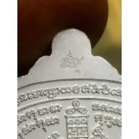 ราคา เหรียญแอปเปิ้ล หลวงพ่อรวย เนื้อเงินลงยา เลข 3 หลัก #ราคาสบายหู (18410567077)