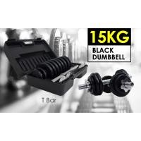 ราคา 360fitnessชุดดัมเบล เหล็กสีดำ-สีเงิน15 Kg ส่งฟรี (207367827)