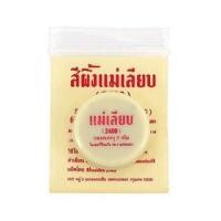 ราคา สีผึ้งแม่เลียบ (2480) แพคเกจใหม่ (3g.) (4762609300)