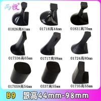 ราคา ส้นเท้าส้นเท้าของผู้หญิงซ่อมส้นส้นเท้าเปลี่ยนส้นเท้าการซ่อมส้นสูงส้นสูงส้นสูงส้นสูงส้นเท้าส้นเท้าหน (26380402073)