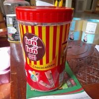 ราคา ขนมยุค90ขนมโบราณโชกี้ช็อกโกแลตแท่ง5กรัม100แท่ง (9997043505)