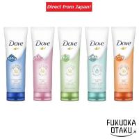 ราคา Dove Facial Cleanser 130g 5 Types Skincare 【Direct from Japan】 (28071289371)
