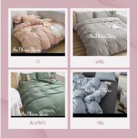 ราคา Tici No Tag ชุดเครื่องนอนผ้าฝ้าย สีพาสเทล 2023 (29822512829)