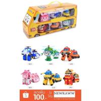 ราคา Set Robo car Poli school bus รถโพลี่ (1391872469)