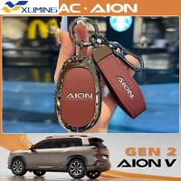 ราคา Gac AION V ev / gen2 SUV Tyrannosaurus ฝาครอบกุญแจเฉพาะรถหัวเข็มขัดโลหะผู้ชายดัดแปลงตกแต่ง (42011365927)