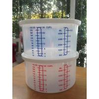 ราคา กระปุก พลาสติก กลมใหญ่ + ฝา มีสเกล สีแดง/สีฟ้า (1ใบ) (5341476875)