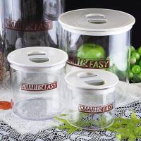 ราคา Pioneer โหลกลมฝาบีบ พลาสติกใส เนื้อพลาสติกเกรด A (25188989854)