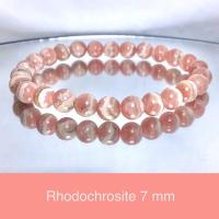 ราคา กำไลหิน โรโดโครไซต์ Rhodochrosite ขนาด 7 มิลลิเมตร (6154306674)