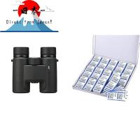 ราคา [Direct from Japan] Nikon PROSTAFF P7 Binoculars for Wildlife Observation, Concerts, Sports Events, and Travel - Charcoal Gray (27834759035)