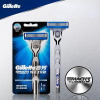 ราคา Gillette MACH 3 Turbo / MACH 3 อัพเกรดเครื่องโกนหนวดแบบแมนนวล / ที่จับมีดโลหะ (22238516735)