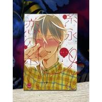 ราคา uncut y อันคัทหนังสือการ์ตูนวาย50฿ (17789583323)