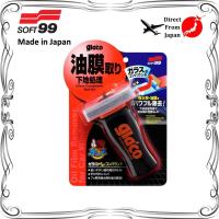 ราคา 【Direct from Japan】SOFT99 glaco การขจัดคราบฟิล์มน้ำมัน การเตรียมพื้นผิวก่อนเคลือบสารกันน้ำบนกระจก (43403195786)