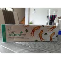 ราคา AIDENT สูตรใหม่เพิ่มฟลูออไรด์ 1000 ppm ยาสีฟันไอเดนท์ ผสมสารสกัดโสม ฟันสวย ปากสะอาด เหงือกแข็งแรง (23673794656)