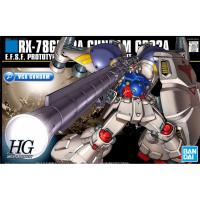 ราคา BANDAI HGUC 1/144 RX-78GP02A Gundam GP02A "Physalis" (17578120632)