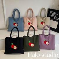 ราคา Halo studio พร้อมส่งกระเป๋าผ้าแคนวาสใต้วงแขน กระเป๋าสะพายไหล่สำหรับเดินทางพร้อมปักลายผลไม้ (41053314635)
