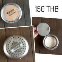 ราคา Jordana Pressed Powder no.5 (125976600)