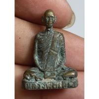 ราคา หลวงพ่อเดิมวัดหนองโพนครสวรรค์ (28562951468)