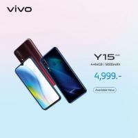 ราคา Vivo Y15 ram4/64GB เครื่องใหม่ประกันศูนย์ (4838298446)