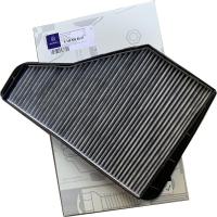 ราคา Mercedes-benz C140 W140 S280 S300 S350 S420 S500 S6001408350047ตัวกรองห้องนักบิน (25572544301)