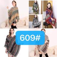 ราคา ผ้าคลุมไหล่ห่มกันหนาวผ้าฝ้ายทอมือพื้นบ้าน สีขาวธรรมชาติ❤ผืนใหญ่ขนาด (8218481917)