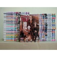 ราคา ยอดนักปรุงโซมะ เล่ม 1-34 มือสอง ขายยกชุด พร้อมส่ง (22028158006)