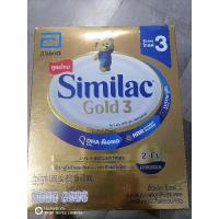 ราคา similac​ gold​ 3​ ซิมิแลค​ โกลด์3​ กลิ่นวานิลลา (3884548980)