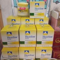 ราคา ของแท้ % Hazeline Snow เฮสลีน สโนว์ ครีมภูเขาสีเหลืองขนาด 100 กรัม (3540836065)