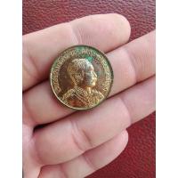ราคา เหรียญรัชกาลที่ 5 หลังพระสมเด็จเกศไชโย ที่ระลึกสร้างพระบรมราชานุสาวรีย์ร.5 จ.อ่างทอง ปี 2533 (24813648829)
