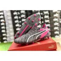 ราคา KING ULTIMATE RUSH FG/AG รองเท้าสตั๊ด มือหนึ่ง ของแท้ (27321816475)