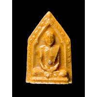ราคา พระผงรูปเหมือนท่านเจ้าคุณนรฯ เนื้อดินเผาเคลือบน้ำอาบศพท่านฯ พิมพ์ใหญ่ เคลือบเหลือง สมเด็จพระวันรัตอธิษฐานจิต ๒๕๑๗ (43259730810)
