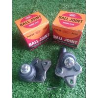 ราคา ลูกหมากปีกนก Toyota Altis 2003 - 2006 ตัวละ (15298237040)