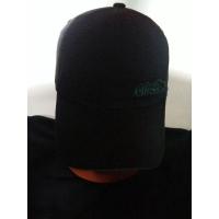 ราคา Hitam หมวก Ellesse สีดํามือสอง (17851469886)