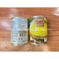 ราคา BP ซุปข้าวโพด ตรา ยูเอฟซี UFC น้ำหนัก 565 กรัม (43311640034)