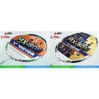 ราคา VICTOR ไม้แบดมินตัน MX-80 รหัส TH ฟรีเอ็น+กริป+ซอง (4051392745)