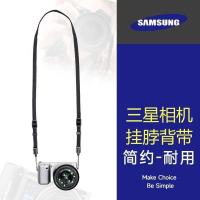 ราคา เหมาะสําหรับ Samsung CCD กล้องดิจิตอลกล้องสายคล้อง ES60 ST65 PL70 NV9 SLR สายคล้องคอ pdd// wtt2025.6.9 (40153673371)