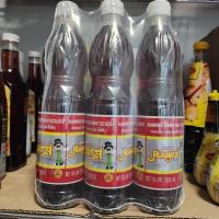 ราคา รวมรส น้ำปลาผสม 700 มล. (28704587320)