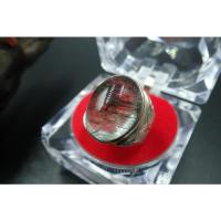 ราคา แหวนแก้วขนเหล็ก ตัวเรือนเงินแท้ (19133361966)