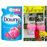 ราคา ชุดทำน้ำยาปรับผ้านุ่ม_ขนาด1กก. (23622267720)